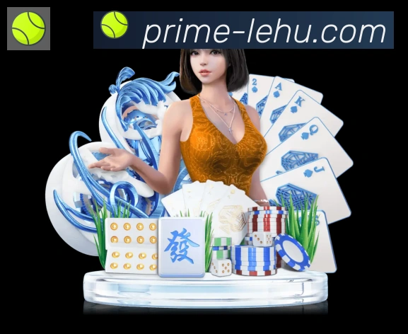 乐虎国际荣誉
